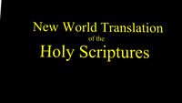 Bible