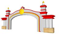 Gate pameran
