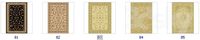 From the collection of carpets