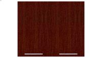 Wall Refrigerator 27Hx24D