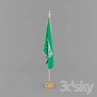 KSA Flag