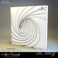 3d gypsum panel 153 from Art Relief