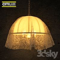 Citilux Basel CL407154