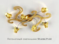 Ceiling lamp Sharm/PL60