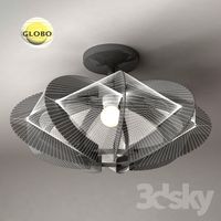 Globo lighting chandelier