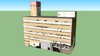 〒456-0018にある建物