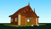 Malaysian Rumah Limas Bungkus