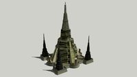 WAT ARUN