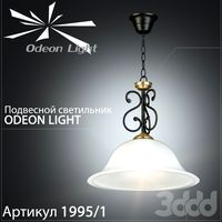 Подвесной светильник Odeon light 1995/1