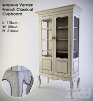 Verden French Classical Cupboard