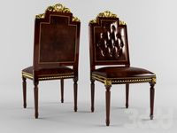 Arredamenti Amadeus art.1610P