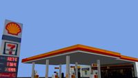 Shell 7-Eleven, Limhamn