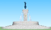 Fuente de Mercurio
