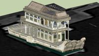 Marble Boat