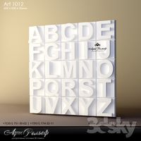 Gypsum panel 3d 1012 by Art Relief