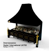Electric fire Zepter