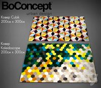 Carpets & Kaleidoscope from BoConcept Cubik