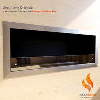 Biofireplace Decoflame Orlando