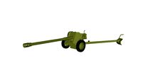 85-мм дивизионная пушка Д-44