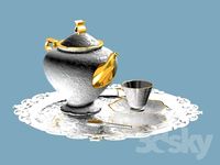 Service on the silver tray