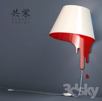 Liquid Wall Lamp