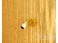 Wall lamp