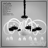 chandelier LuceSolara 5029/8 E14 40W