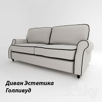 Sofa Hollywood Aesthetics