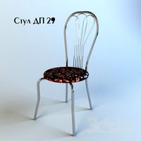 Chair Vanessa DP 29