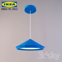 IKEA / PS 2012
