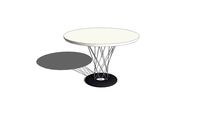 Cyclone Dining Table - Isamu Noguchi