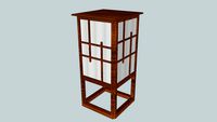 Japanes floor lamp