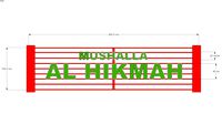 Mushalla Al Hikmah Padang