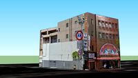 久茂地産業ビル