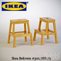 Ikea Bekvem #301.788.79 (БЕКВЭМ)