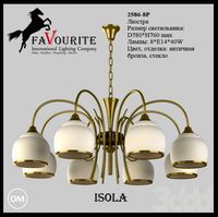 Favourite 2586-8P люстра