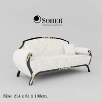 Диван Soher