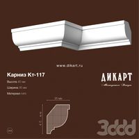 Кт-117.45Hx35mm-01