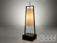 Ascot Floor Lamp - Roche Bobois