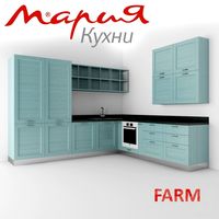 Кухня Мария Farm