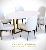 Обеденная группа Dom Edizioni