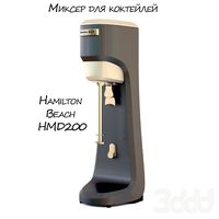 Миксер для коктейлей Hamilton Beach HMD200