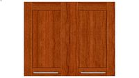 Wall Refrigerator 27Hx24D