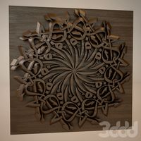 3d arabic letters panel1