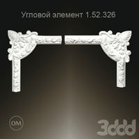 Evroplast