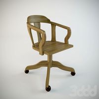 Dialma Brown DB002027