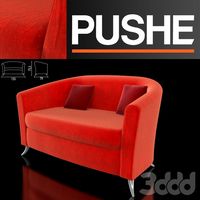 Диван «Волана» PUSHE