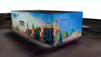 Russia, Moscow, Rozhdestvensky Boulevard
