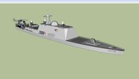 JMSDF Destroyer Shonryu