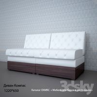 sectional sofa compass